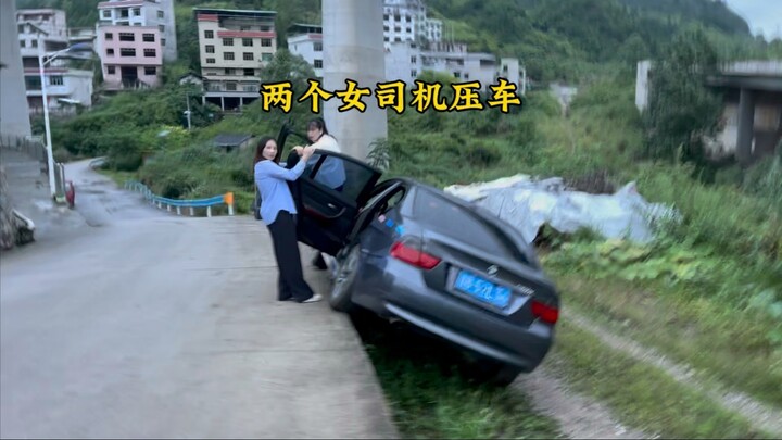 Automotive Road Emergency Rescue