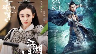 Leo Wu Replaces Qu Chuxiao As Dilraba's Love Interest In Upcoming Drama Chang Ge Xing 长歌行