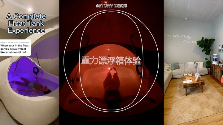 Zero-Gravity Floating Box Experience