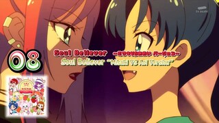 Tomo Muranaka & Machico (Machiko Saito) - Soul Believer ~Misaki VS Aoi Version~