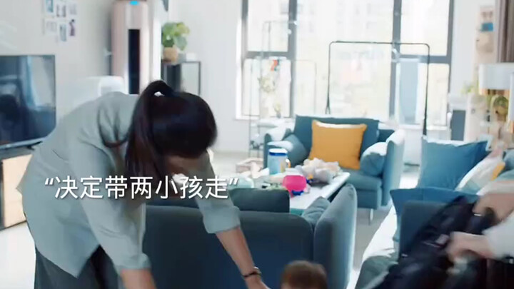 “Hai giả thuyết về hôn nhân” – lựa chọn rời đi