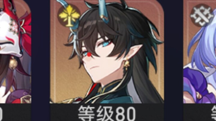 ว่ากันว่านี่คือพ่อของแซมที่ดุที่สุด แค่ใช้ 2 ตัว 3A ก็เจาะเมต้าได้แล้ว