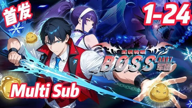 【ترجمة عربية】ملك الاستدعاء: الجيش الذي يهز العالم【النسخة الكاملة】