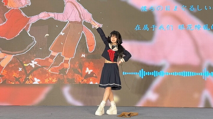 Rekaman Naik Panggung Fanmeeting Anime di Yangzhou pada Libur May Day oleh Xiaoyuzi