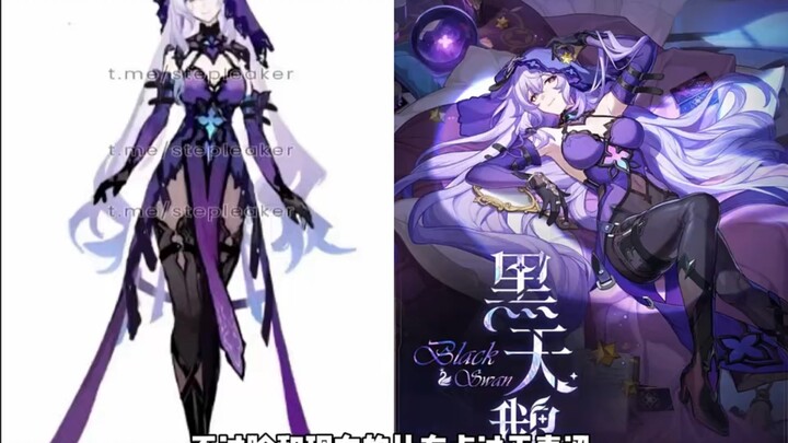 “Honkai Impact: Star Rail” แบบนี้ ร่างแรกๆ ทั้งหมดนี่ต้องมาจากเทพแน่ๆ เลยนะ