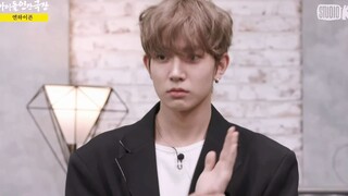 นี่คือระดับการเต้นที่แท้จริงของซีซานและฟู่ยี่