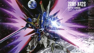 Mobile Suit Gundam Seed Destiny - 03