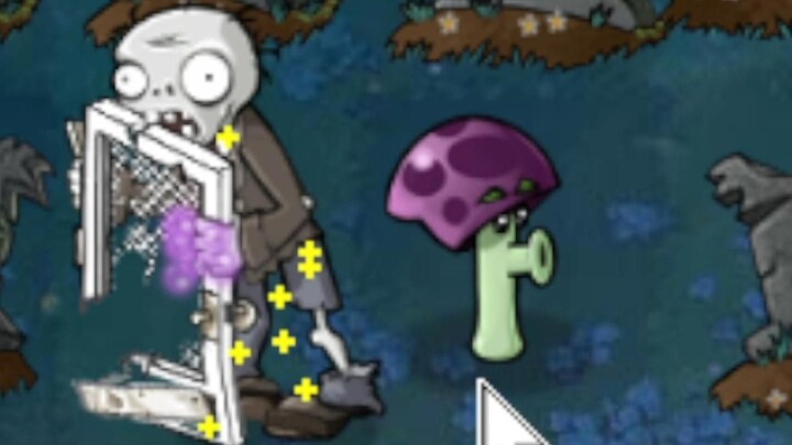 Nấm quyến rũ không quyến rũ, nấm nhút nhát lại không nhút nhát