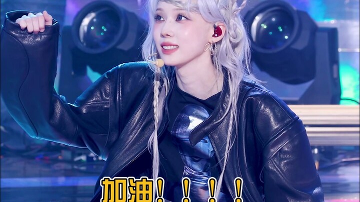 PD biarkan mereka santai sejenak, lalu muncullah adegan ikonik si anjing kecil!