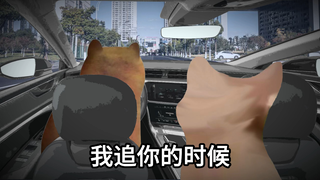 Tôi đã chờ đợi bạn 9 năm rồi, tôi còn bao nhiêu lần 9 năm nữa để chờ đây