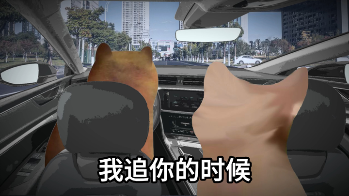 Aku sudah menunggumu selama 9 tahun, berapa lagi 9 tahun yang bisa aku tunggu