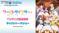 Tập 12 World Dai Star (Stella of the Theater- World Dai Star) 2023 FHD-VietSub