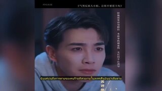 ชายหนุ่มชื่นชอบตัวร้ายในทีวีแล้วบังเอิญข้ามมิติไปเป็นผู้ช่วยของเธอช่วยให้เธอกลับไปเป็นคนดี