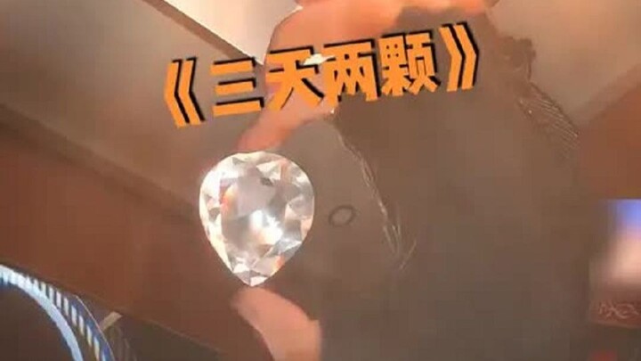 “The world’s largest diamond, dazzling and radiant, symbolizes eternal love” — Day 3, second heart!