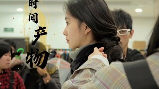 浩存，春天来了。