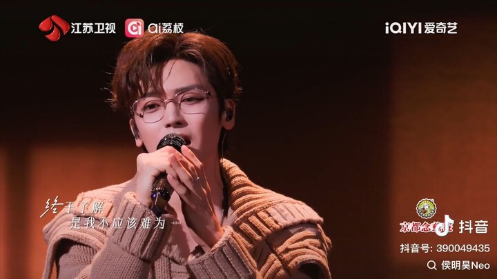 Hou Ming Hao 侯明昊 [Music Project 2] Song 撤退