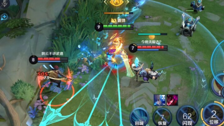 Why is this Li Xin so tanky?!