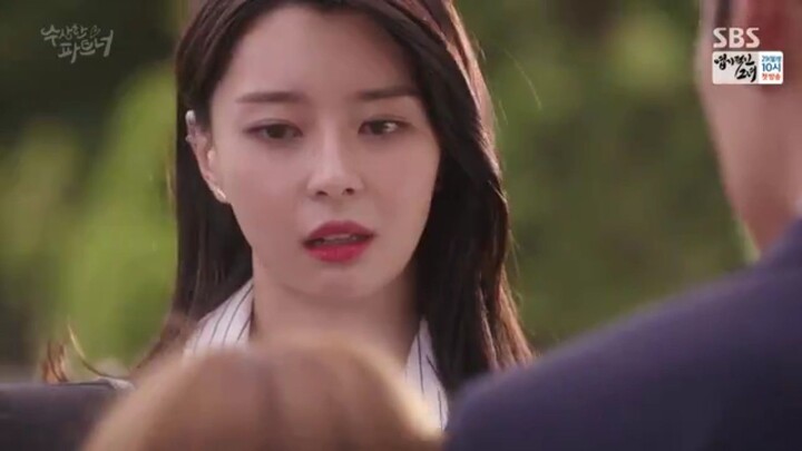 suspicious partner (2017) E  "9-10"