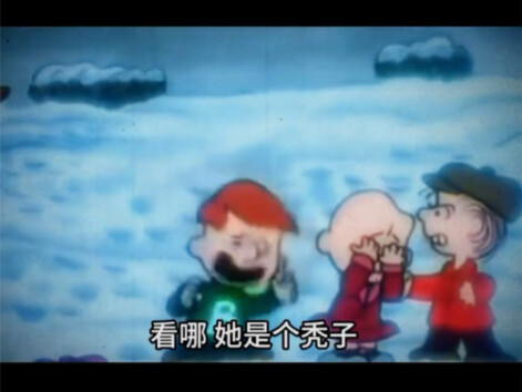 Push it, Linus, push it!