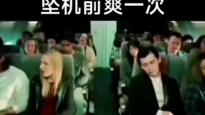 Thỏa mãn lần cuối trước khi máy bay rơi