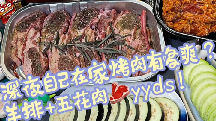 I actually turned my home into a barbecue joint today?? What do you think—does my little sister look