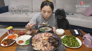 리얼먹방:) 뜨끈~한 뚝배기 순대국밥 & 모듬수육★부추무침,갓김치,배추김치ㅣSundae-GukbapㅣMUKBANGㅣ