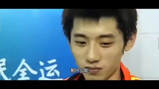 王皓:早知道就把这小子压死在这儿了