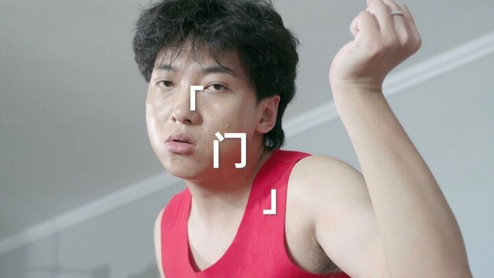 生活中面对这样的直男癌，你又该如何应对？