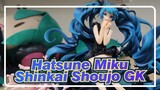 Hatsune Miku|[Membuka Kemasan]Shinkai Shoujo GK