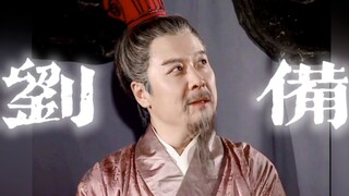 央三｜系统提示：玩家老刘点满了魅力值～