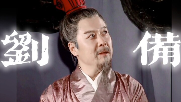 央三｜系统提示：玩家老刘点满了魅力值～