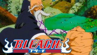 Bleach Yamamoto and Ichigo vs Aizen「 AMV」 -BATTLE ROYALE