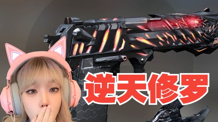 كل من جرّب NIKO يثني عليه!