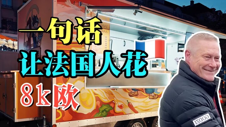 Mọi người ơi, hôm nay mình báo cáo với mọi người một chuyện nha.