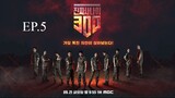 Real Men 300 : Navy NCO Special EP.5 (ENGSUB)