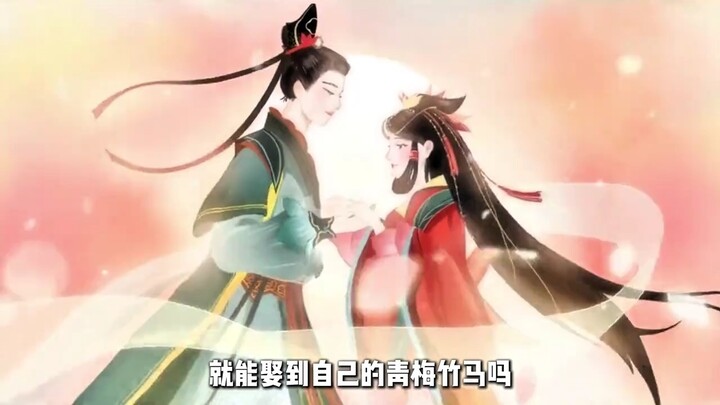 Zhang Chang is a real sharp cookie; fearing he’d never find a wife once he grew up, he deliberately 