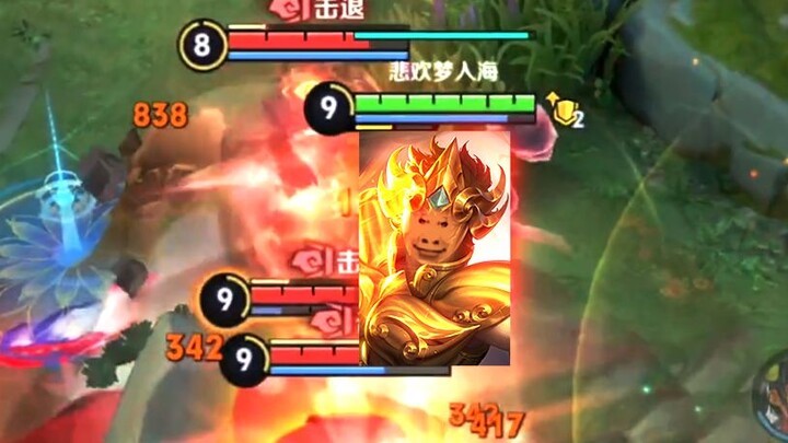 《牢九门·牢达给对面踢爽了》