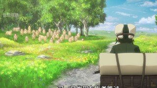青青草原竟然有会吃人的绵羊