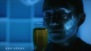 MV เพลง "New Earth" ของเจเจ ลิน