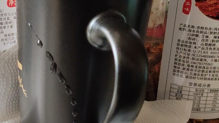 The cup I bought from JD Make is so poorly made—it's hilarious!