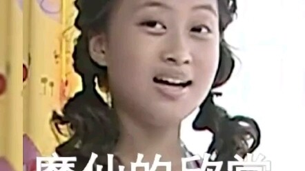 Bara Bara Little Witch # Mesin Rekomendasi Kunang-Kunang # Anugerah Komentar Hiburan: Seluruh Istana