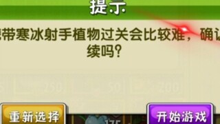 《  《你在提醒谁？》  》