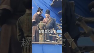 Zhao Lusi Fancam Update 240108 | The Legend Of Jewellery #zhaolusi Reuter