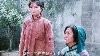 A national treasure-level movie 40 years ago, with dozens of veteran artists giving their all, it ha
