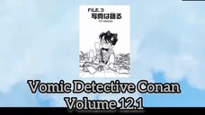 [Detective Conan] Vomic Manga Volume 12.1