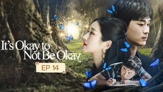 1t's ok N0T T0 BE 0KAY EP14