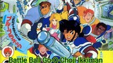 Battle Ball Go-Q-Choji Ikkiman 1986 Opening