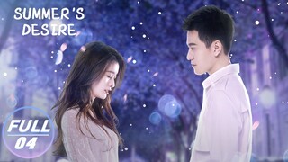 【FULL】Summer's Desire EP04 | SophieZhang & QinJunjie | 泡沫之夏 | iQIYI