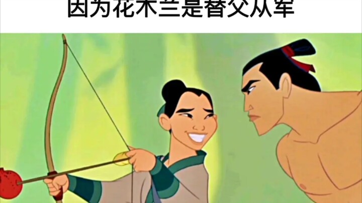 Why Doesn’t Anyone Want Black Actors to Play Mulan?