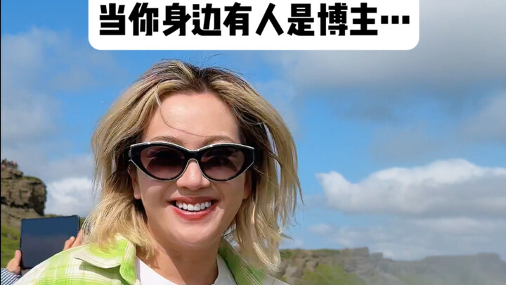 当你身边有人做自媒体…